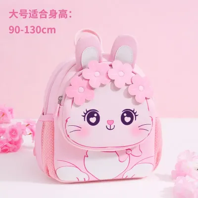 Kindergarten Schoolbag